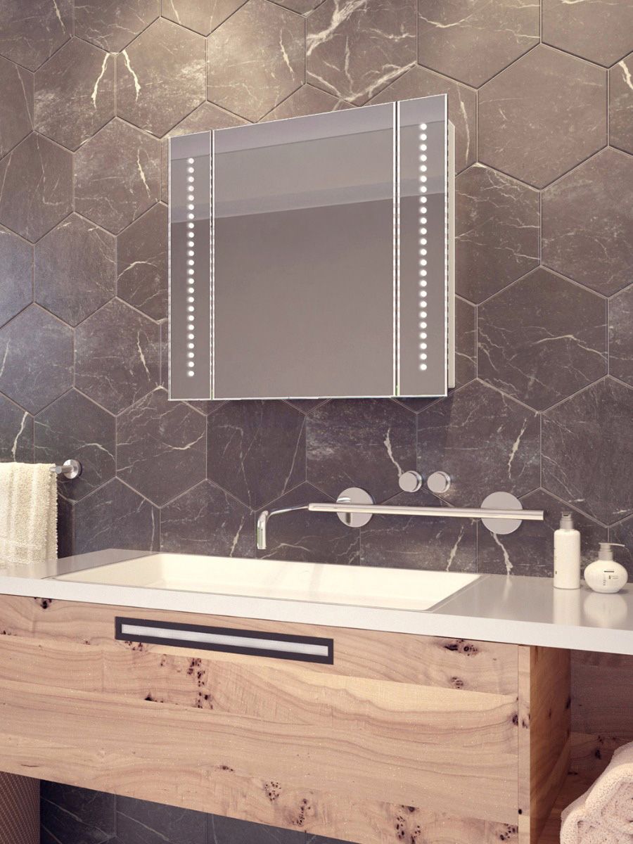 regal led bathroom cabinet with battery power